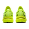 Gel-Nimbus 24 Lite-Show «Safety Yellow»