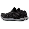 Gel-Nimbus 24 MK «Black»