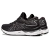 Gel-Nimbus 24 Wide «Black White»