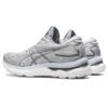 Gel-Nimbus 24 «Grey»