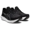 Gel-Nimbus 25 «Black Pure Silver»