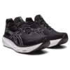 Gel-Nimbus 25 «Black Pure Silver»