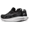 Gel-Nimbus 25 «Black Pure Silver»