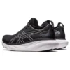 Gel-Nimbus 25 «Black Pure Silver»