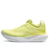 Gel-Nimbus 25 «Glow Yellow»