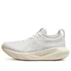 Gel-Nimbus 25 løpsko «White»