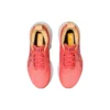 Gel-Nimbus 25 «Papaya Dusty Purple»