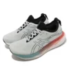 Gel-Nimbus 25-sko «Grey White Black»