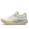 Gel-Nimbus 25 &laquo;White&raquo;