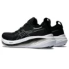 Gel-Nimbus 26 4E Wide «Black Graphite Grey»