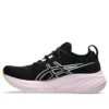 Gel-Nimbus 26 «Black Neon Lime»