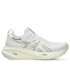 Gel-Nimbus 26 Extra Wide «White Birch»