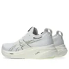 Gel-Nimbus 26 2E Wide «White Birch»
