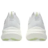 Gel-Nimbus 26 2E Wide «White Birch»