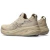 Gel-Nimbus 26 «Feather Grey Black»