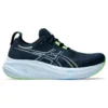 Gel-Nimbus 26 «French Blue Electric Lime»