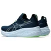 Gel-Nimbus 26 «French Blue Electric Lime»