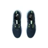 Gel-Nimbus 26 «French Blue Electric Lime»