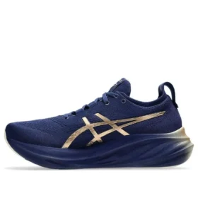 Gel-Nimbus 26-joggesko «Navy Silver Gold»