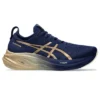 Gel-Nimbus 26-joggesko «Navy Silver Gold»