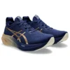 Gel-Nimbus 26-joggesko «Navy Silver Gold»