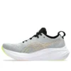 Gel-Nimbus 26 Mirai «Grey Black Orange»