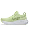 Gel-Nimbus 26 Mirai-joggesko «Green»