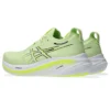Gel-Nimbus 26 Mirai-joggesko «Green»