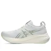 Gel-Nimbus 26 Mirai-joggesko «White»
