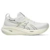 Gel-Nimbus 26 Mirai-joggesko «White»