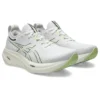Gel-Nimbus 26 Mirai-joggesko «White»