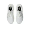 Gel-Nimbus 26 Mirai-joggesko «White»