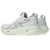 Gel-Nimbus 26 Mirai-joggesko «White»