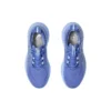Gel-Nimbus 26 «Sapphire Light Blue»