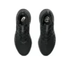 Gel-Nimbus 26 «Triple Black»