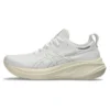 Gel-Nimbus 26 «White Beige»