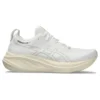 Gel-Nimbus 26 «White Beige»