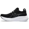 Gel-Nimbus 26 Wide «Black Graphite Grey»