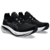 Gel-Nimbus 26 Wide «Black Graphite Grey»