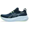 Gel-Nimbus 26 Wide «French Blue Electric Lime»