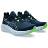 Gel-Nimbus 26 Wide «French Blue Electric Lime»