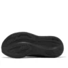 Gel-Nimbus 27 2E Wide «Black»