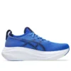 Gel-Nimbus 27 «Illusion Blue Indigo Blue»