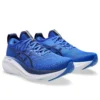Gel-Nimbus 27 «Illusion Blue Indigo Blue»