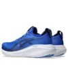 Gel-Nimbus 27 «Illusion Blue Indigo Blue»