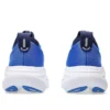 Gel-Nimbus 27 «Illusion Blue Indigo Blue»