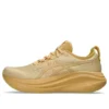 Gel-Nimbus 27 Lite Show «Light Orange»