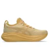 Gel-Nimbus 27 Lite Show «Light Orange»
