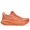Gel-Nimbus 27 «Lite Show Mojave»