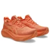 Gel-Nimbus 27 «Lite Show Mojave»